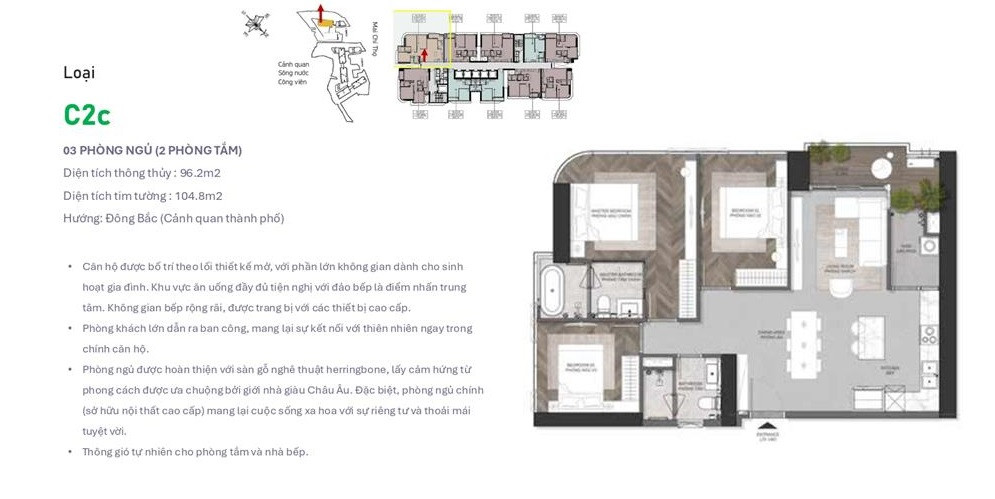 Tìm hiểu mặt bằng dự án Eaton Park Thủ Đức