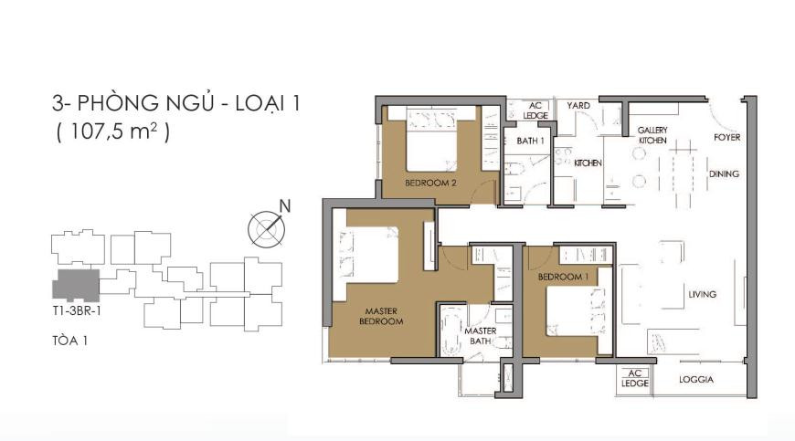 Một trong những căn hộ cao cấp tại Vista Verde